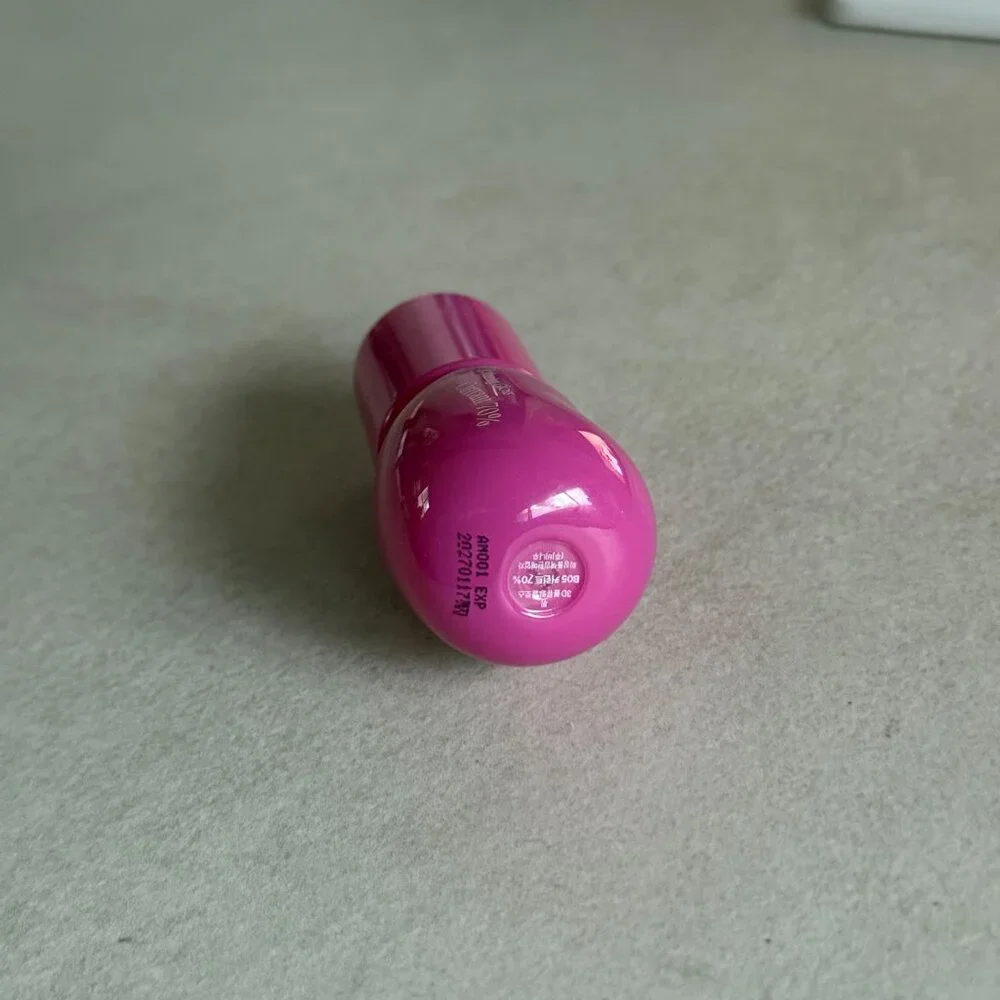 Fwee Blurry Pudding Pot Lip & Cheek Tint Pink New